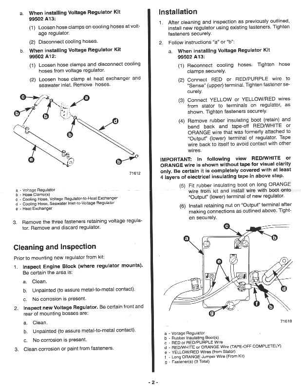 #99502A13 MerCruiser Voltage Regulator - MerCstuff.com